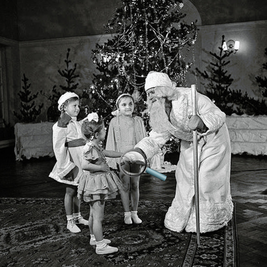 Новогодняя открытка