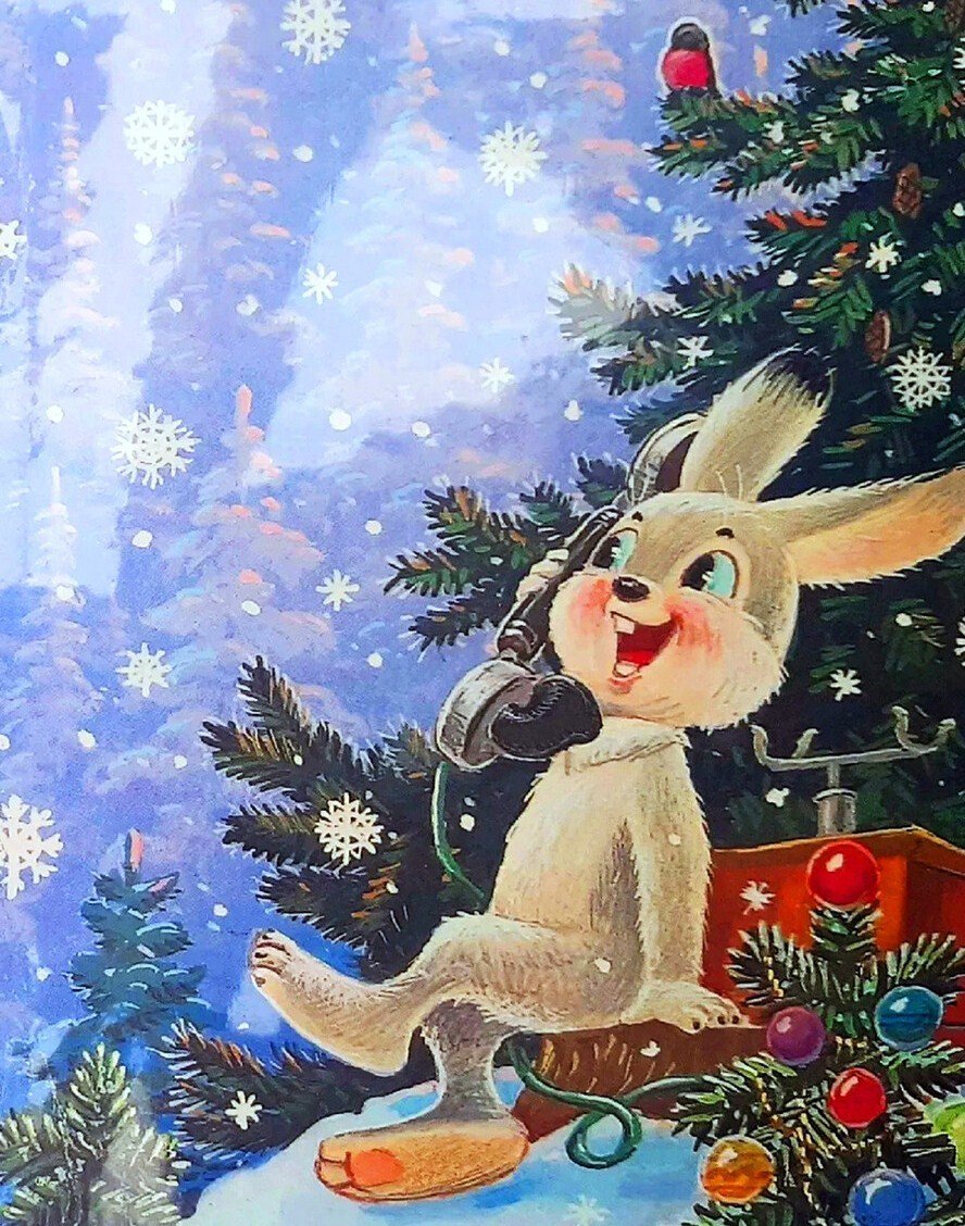 Новогодние открытки 60 годов