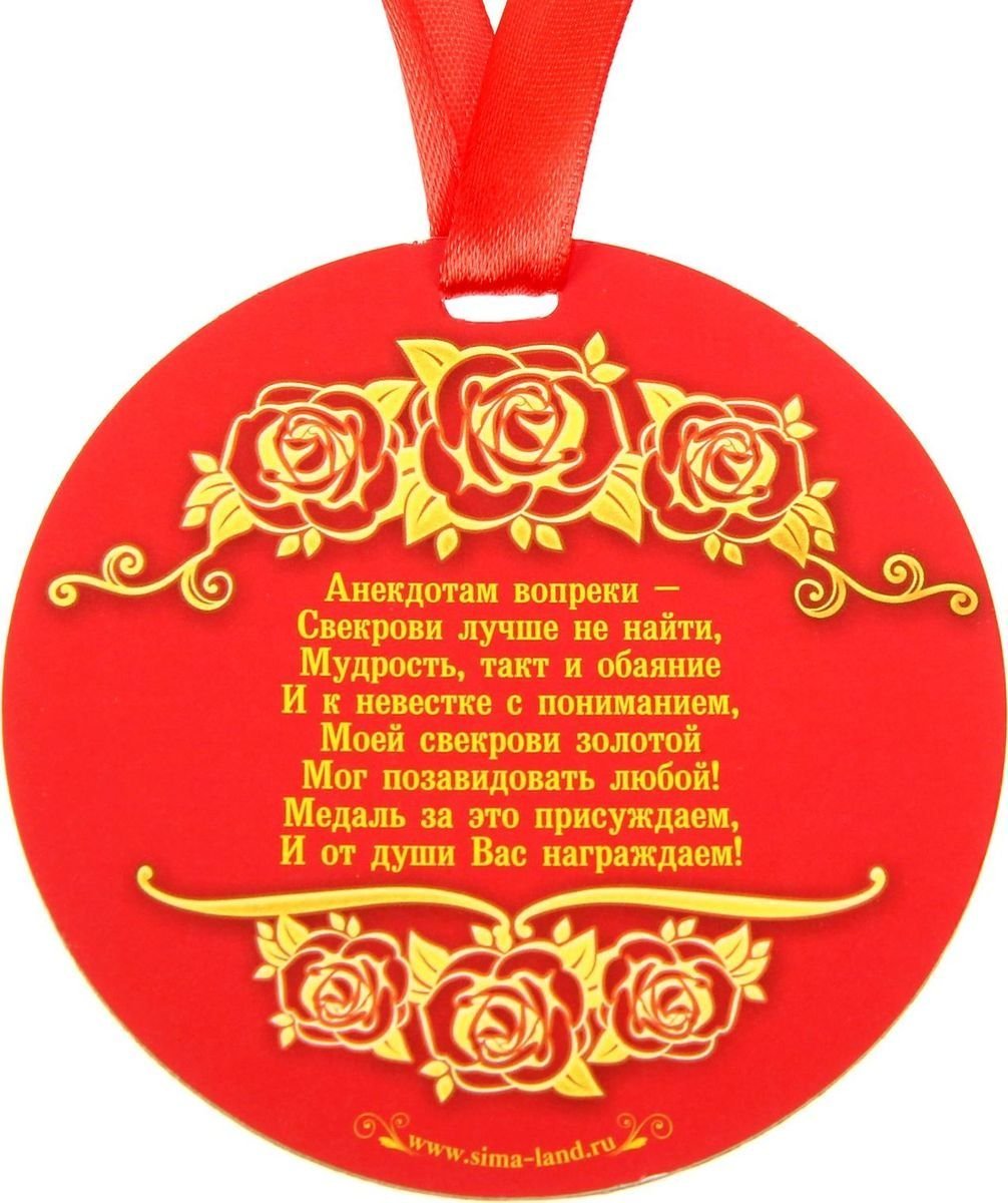 Поздравления с днём рождения женщине