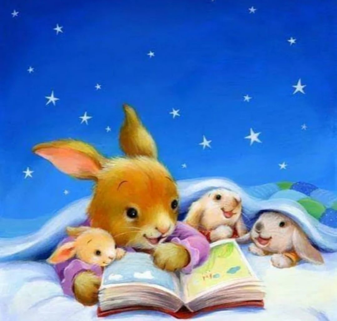 Спокойной ночи зверушки