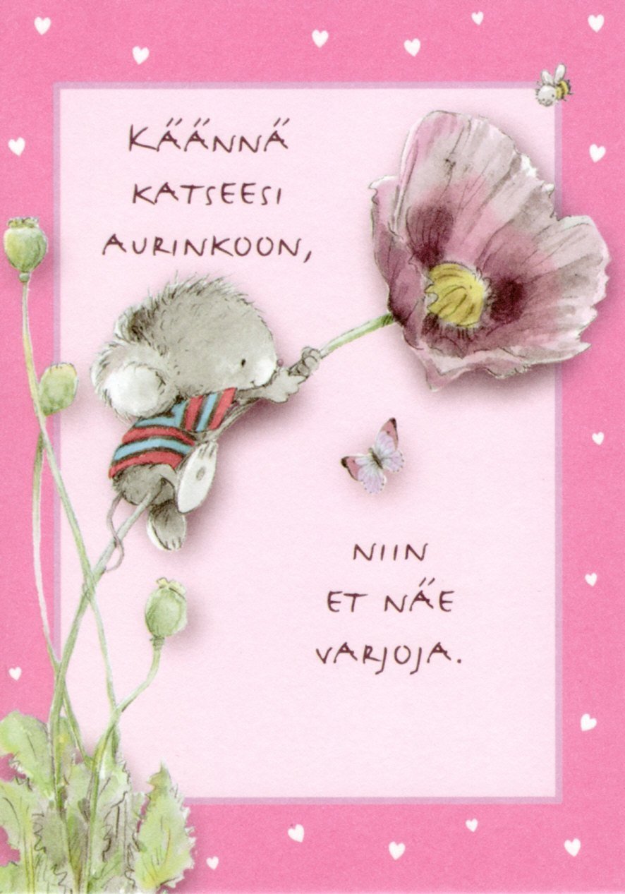 С днём рождения девушке оригинальные