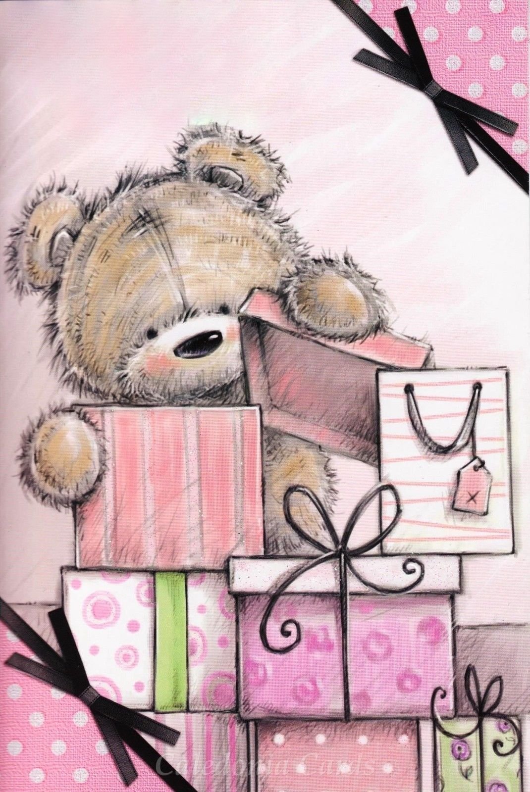 Милые открытки