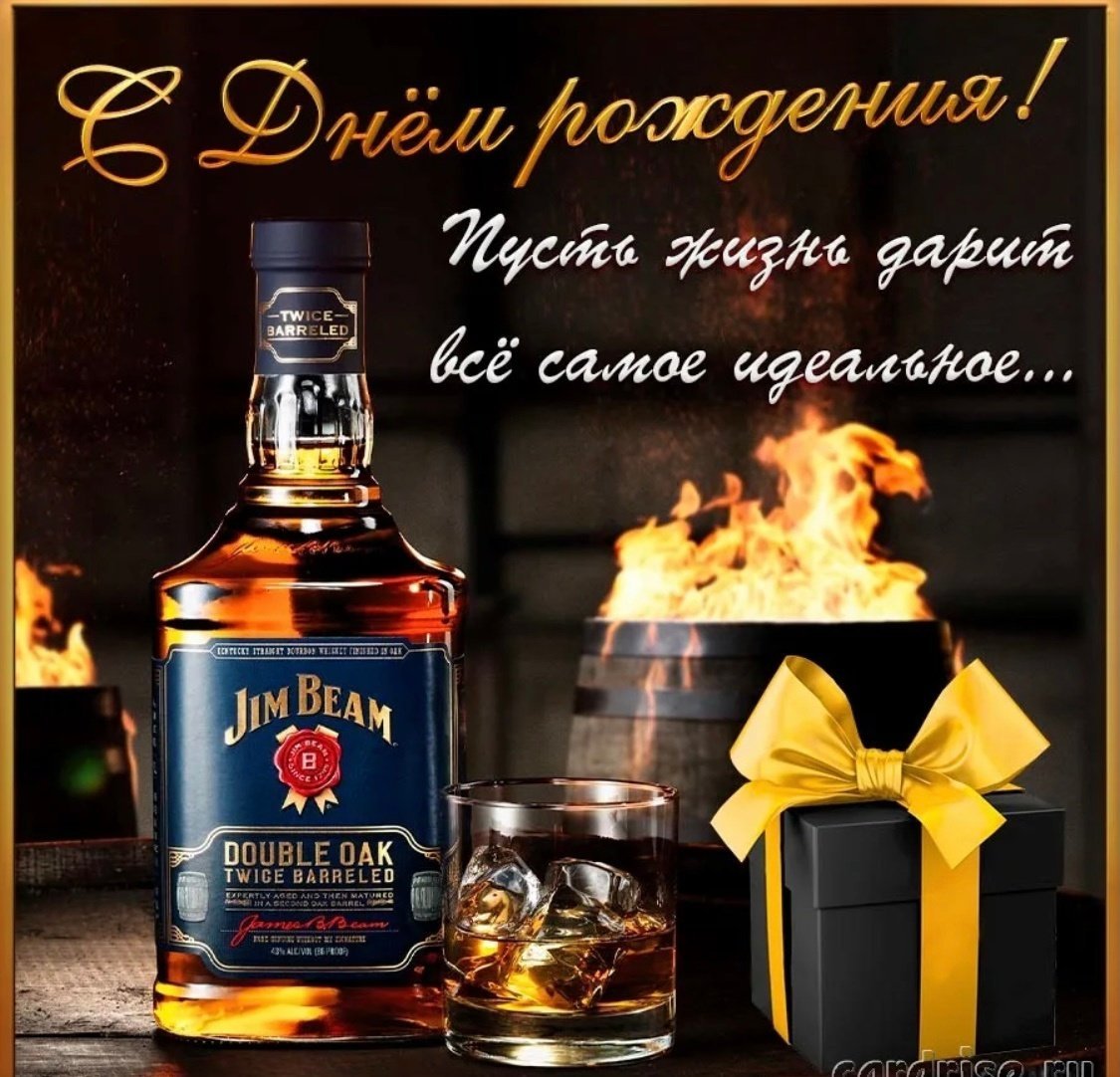 Поздравления с днём рождения Алексею