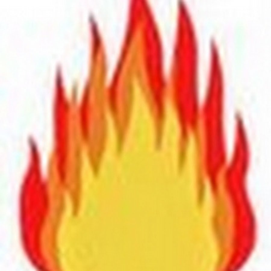 Игры с огнем картинки