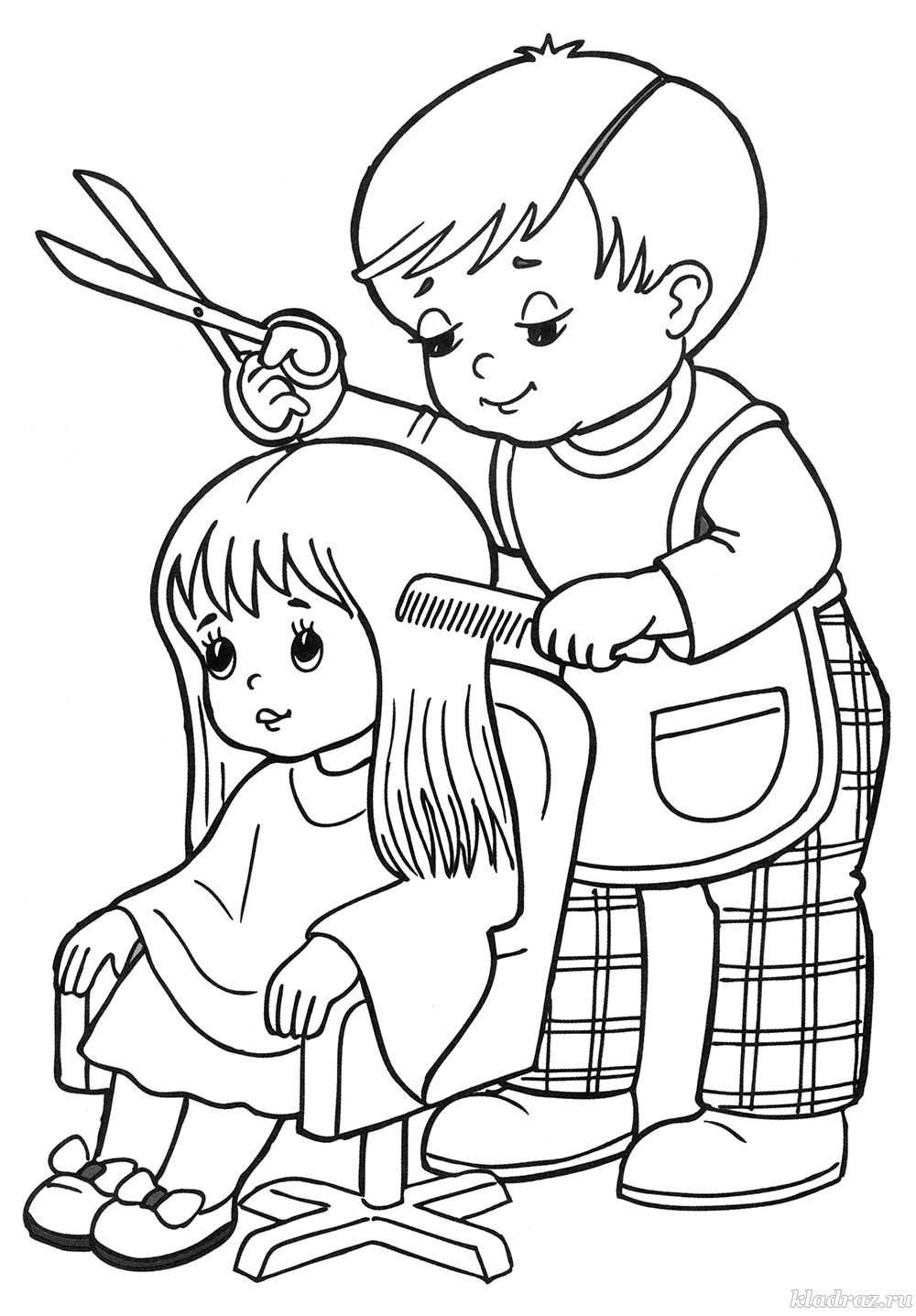 Раскраска. Профессии