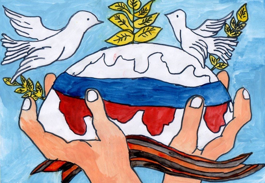 Воспитание гражданина