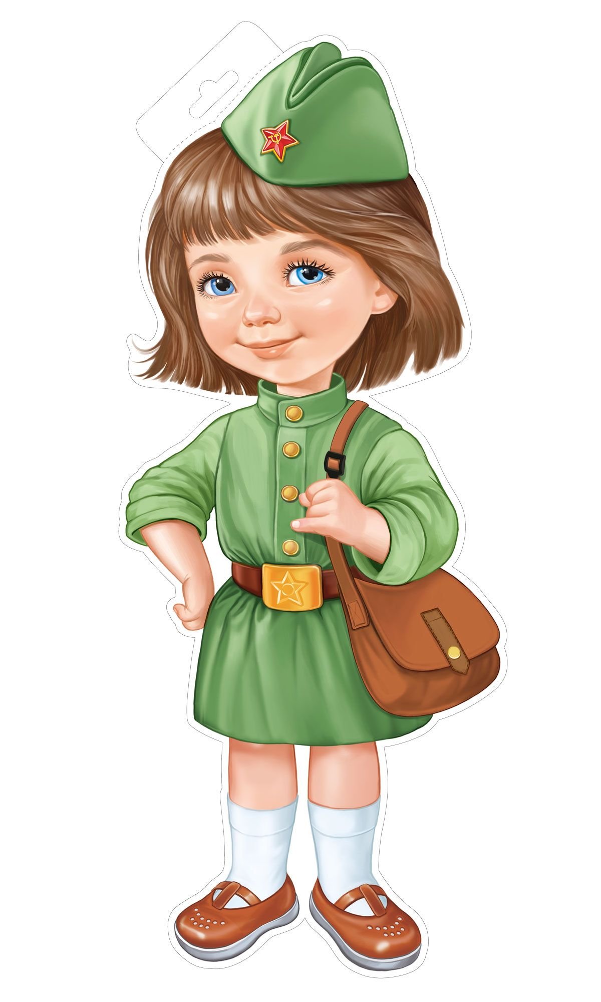 Юные Патриоты России