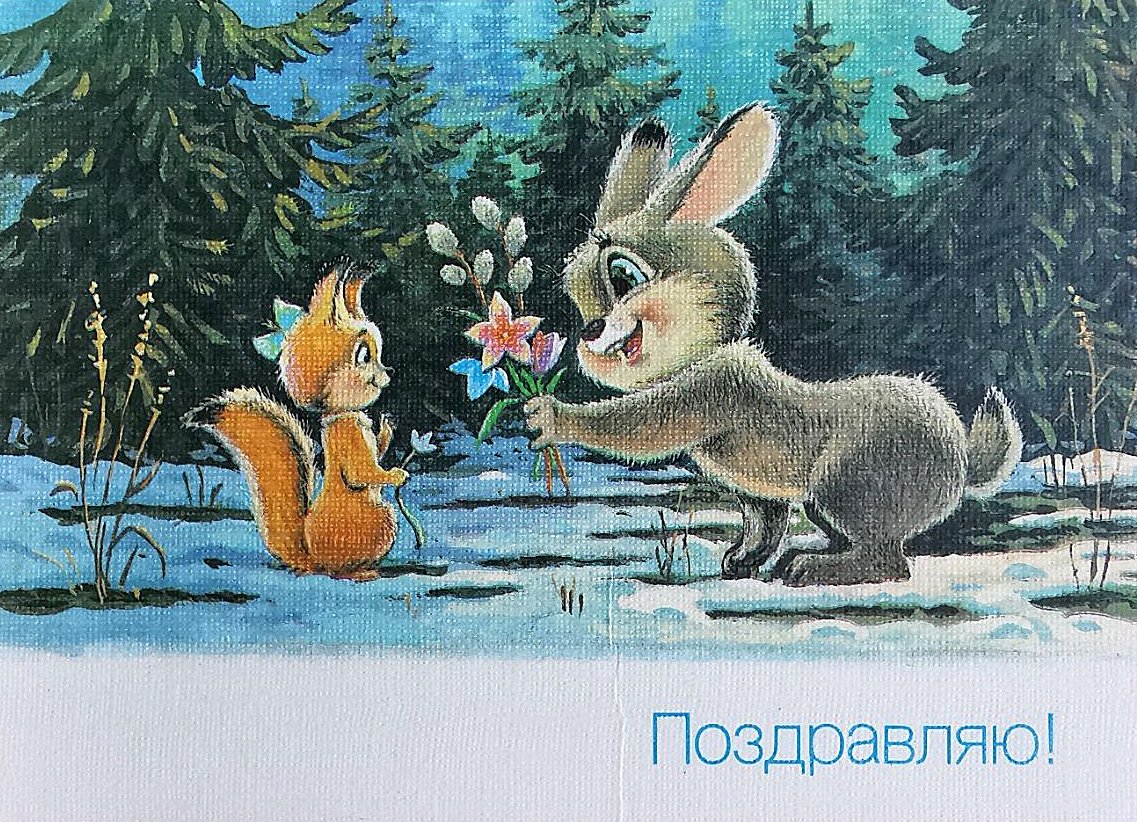 Зарубин Владимир Иванович художник