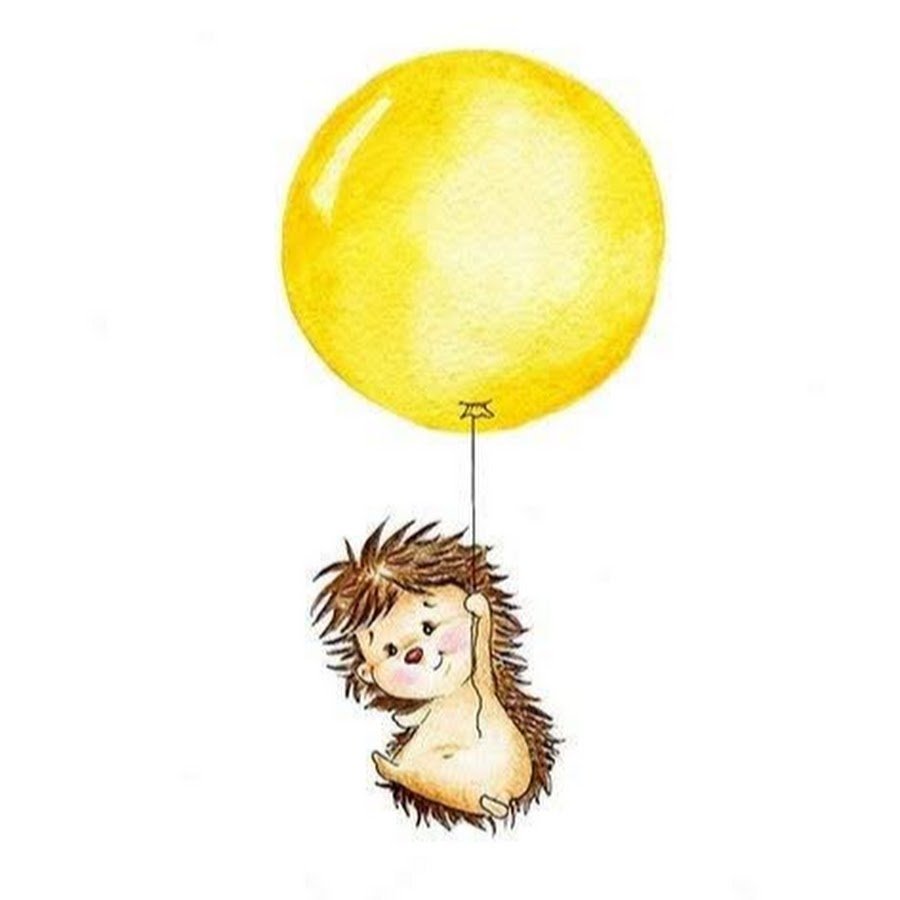 Ежик с воздушным шариком