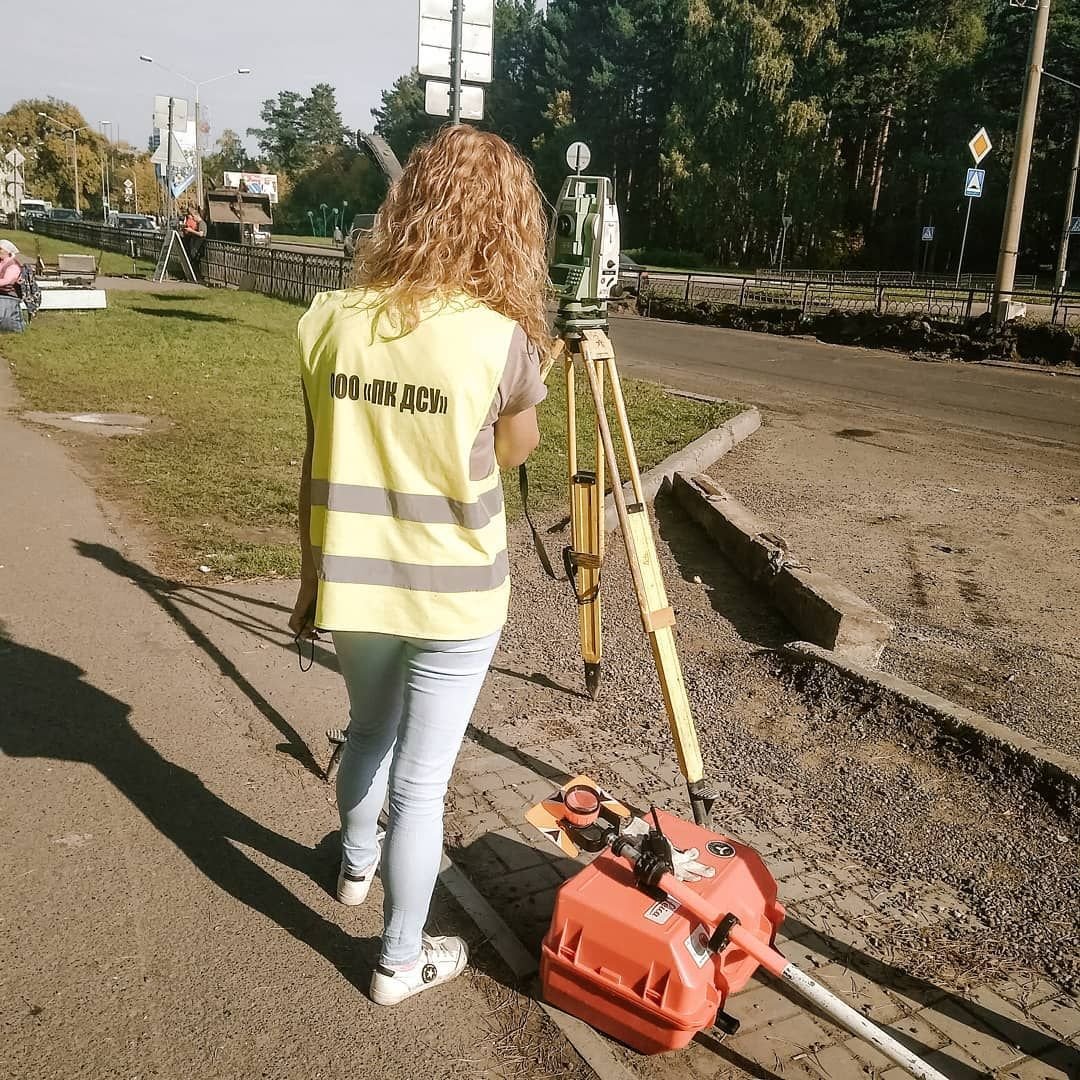 Закрыта на ремонт