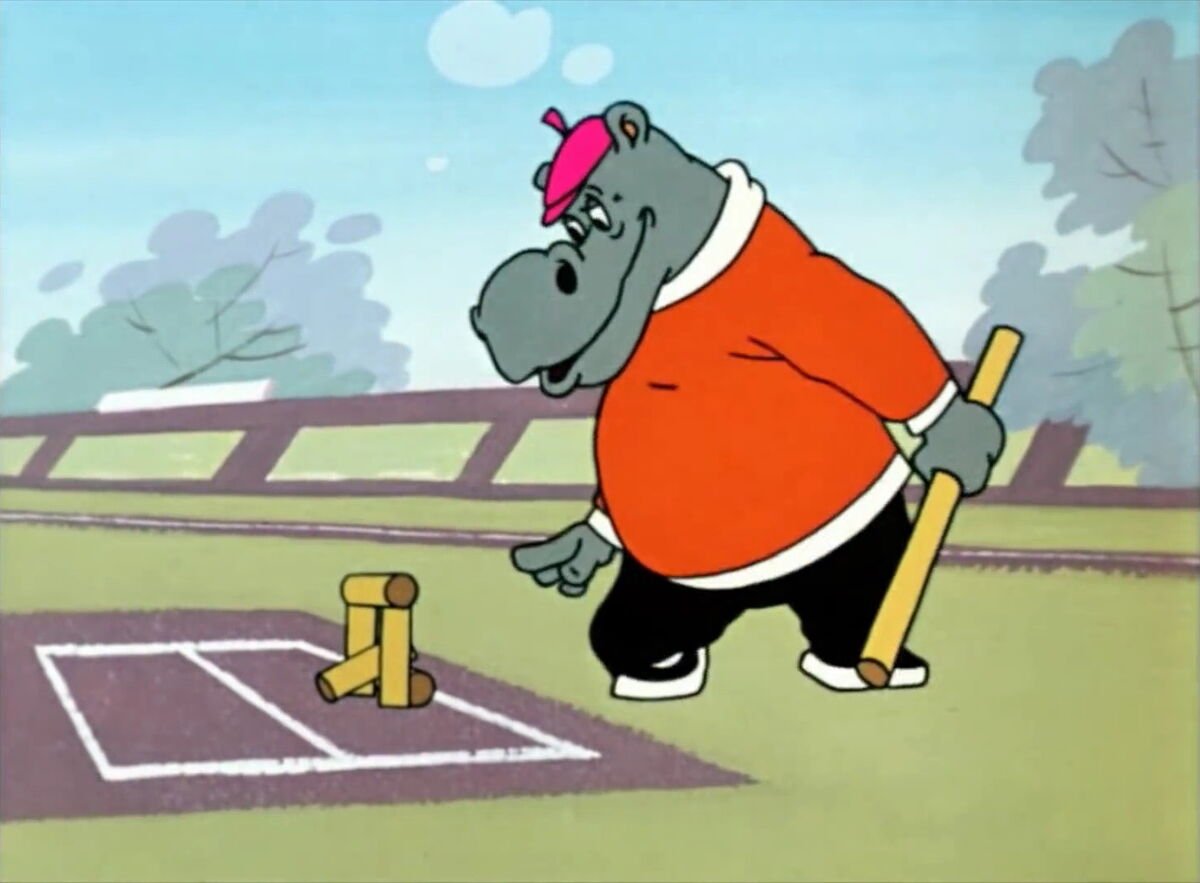 Мультфильм ну погоди Бегемот
