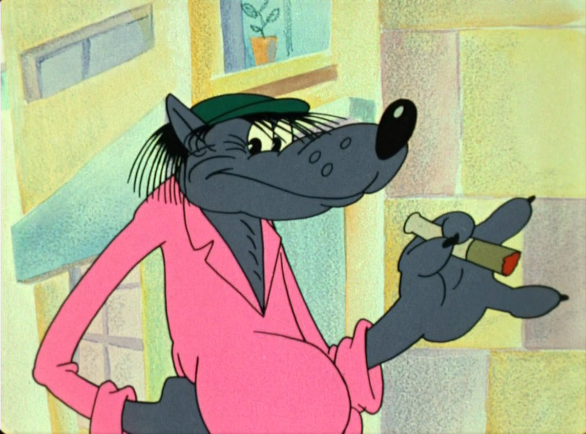 Картинки бегемот из ну погоди