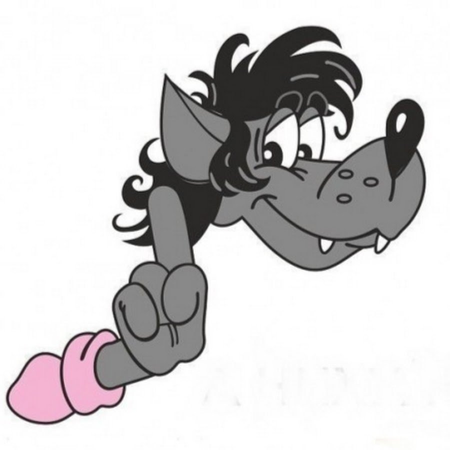 Ну, погоди! - 19 Серия - на курорте