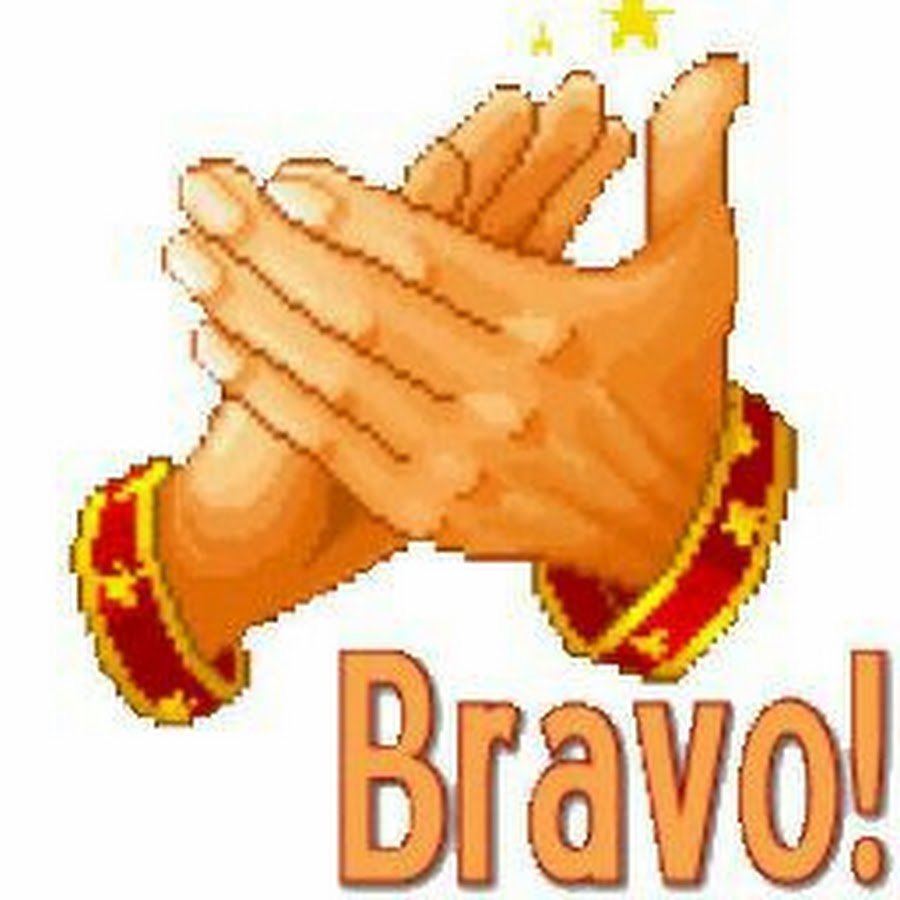 Открытки класс