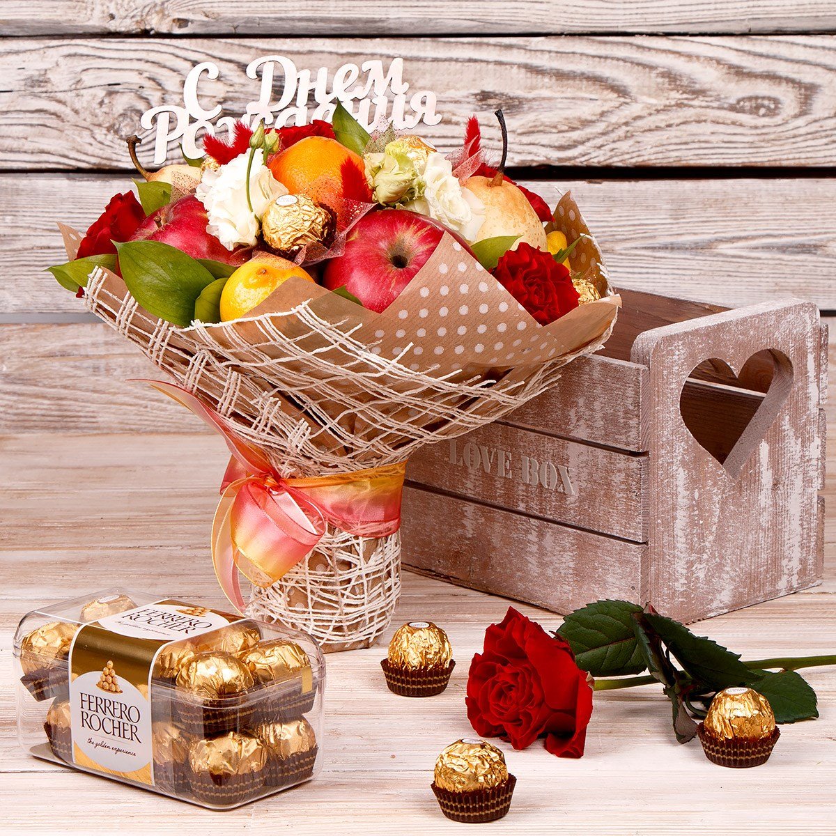 Букет открытка здоровья и хорошего настроения