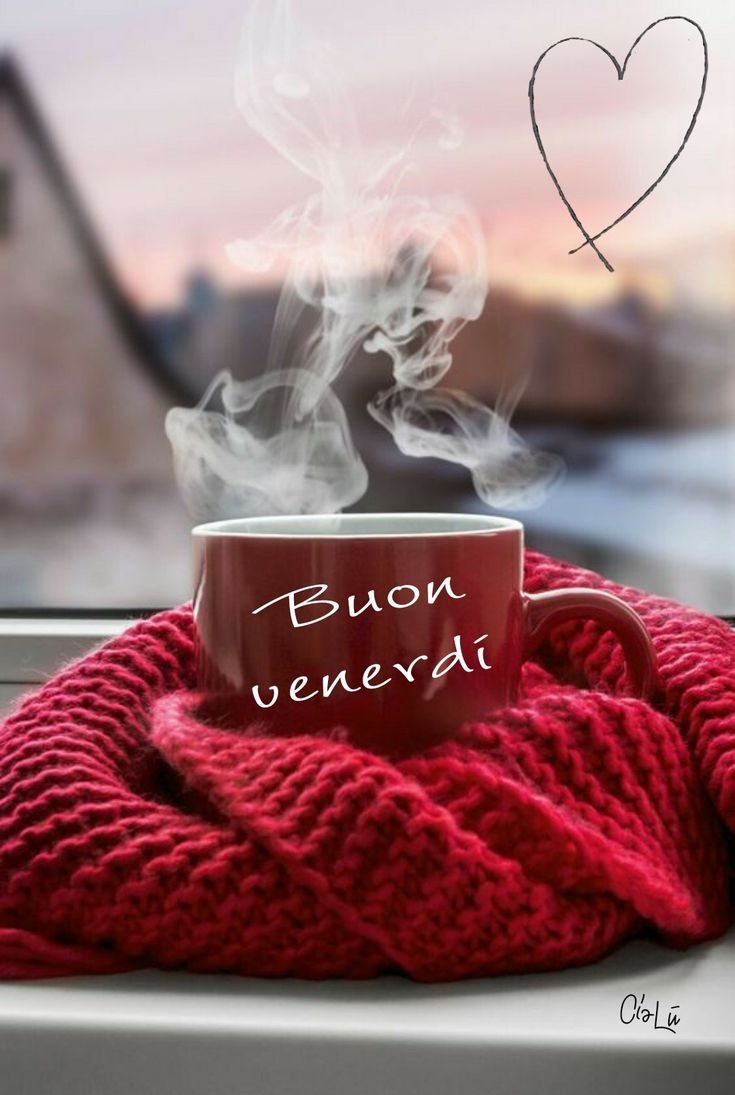 Доброе утро теплый чай