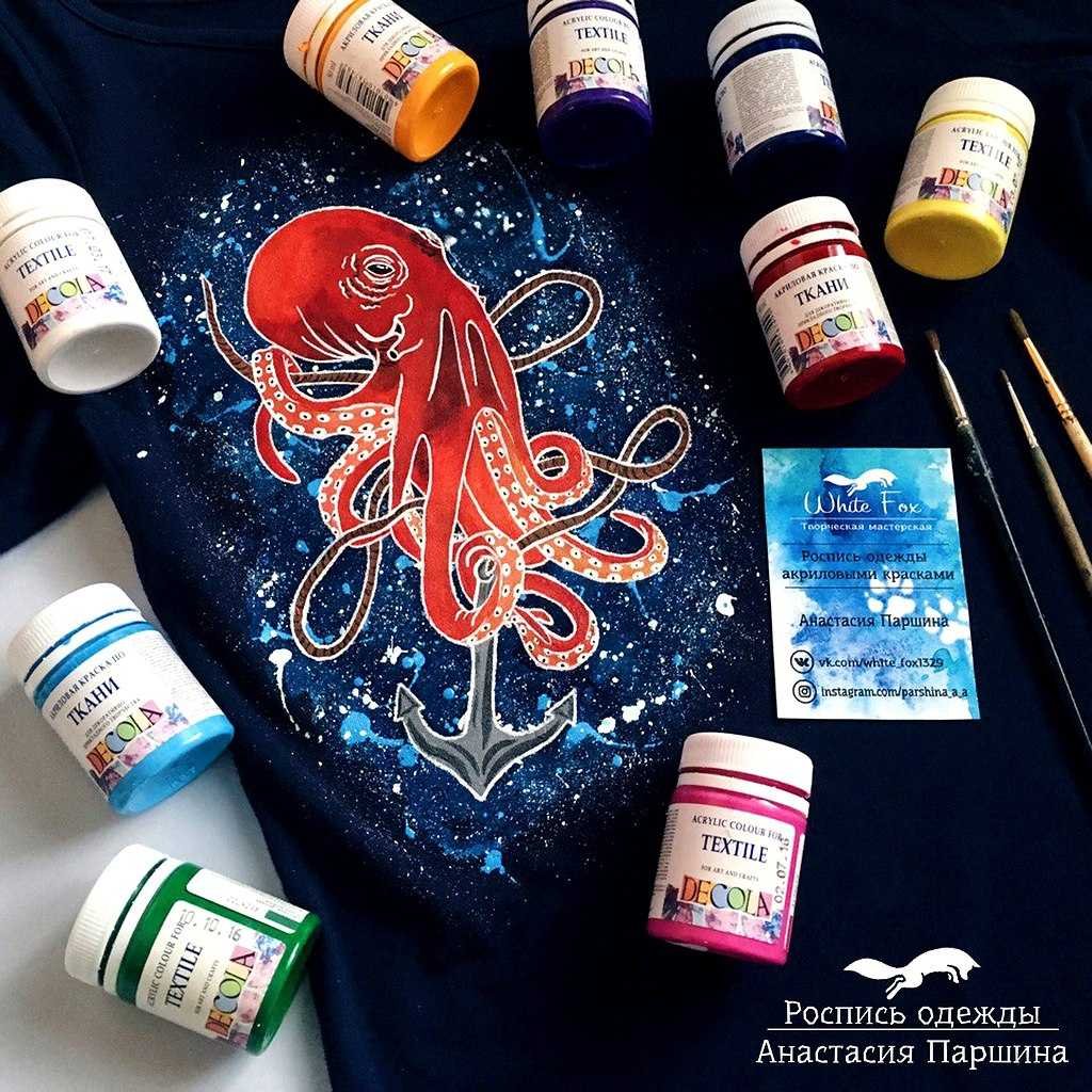 Халат роспись акрил