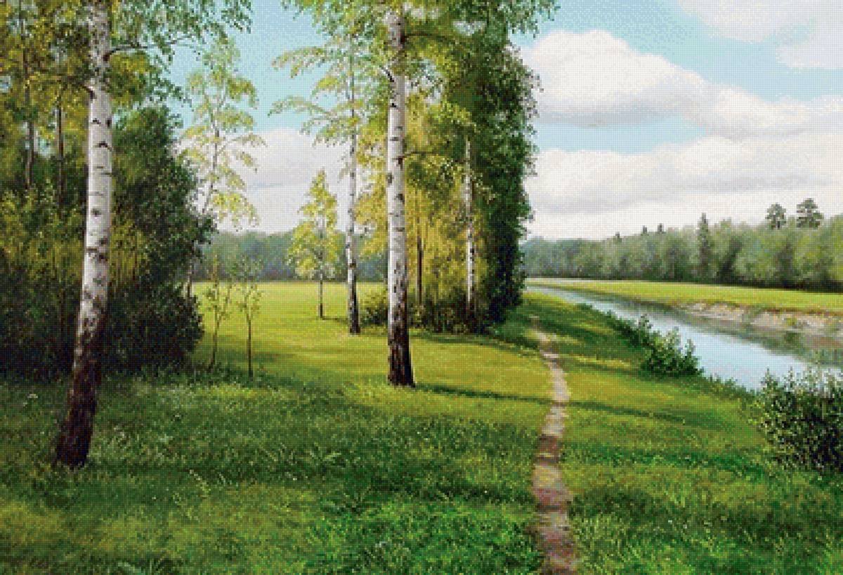 Пейзаж Сержпинский Сергей