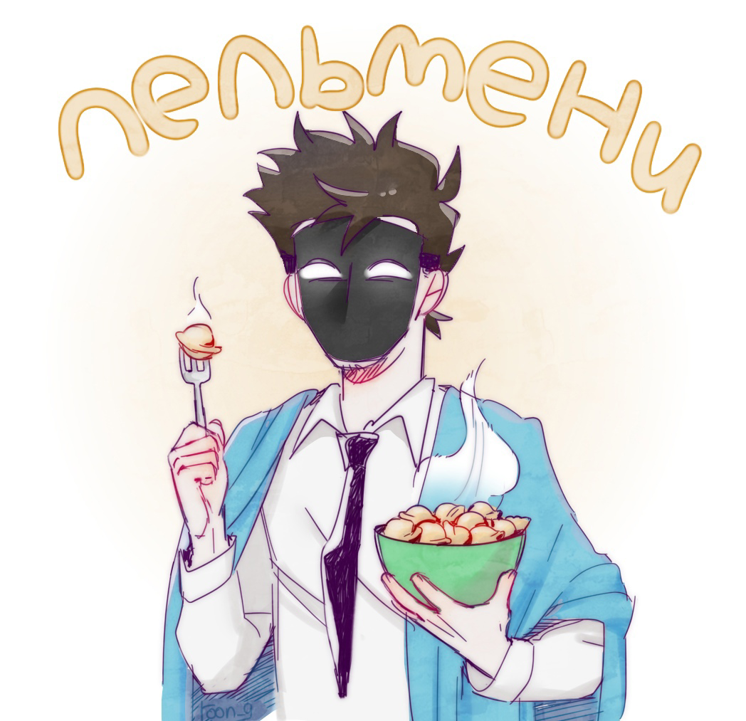 Доктор Айсберг и доктор Гирс