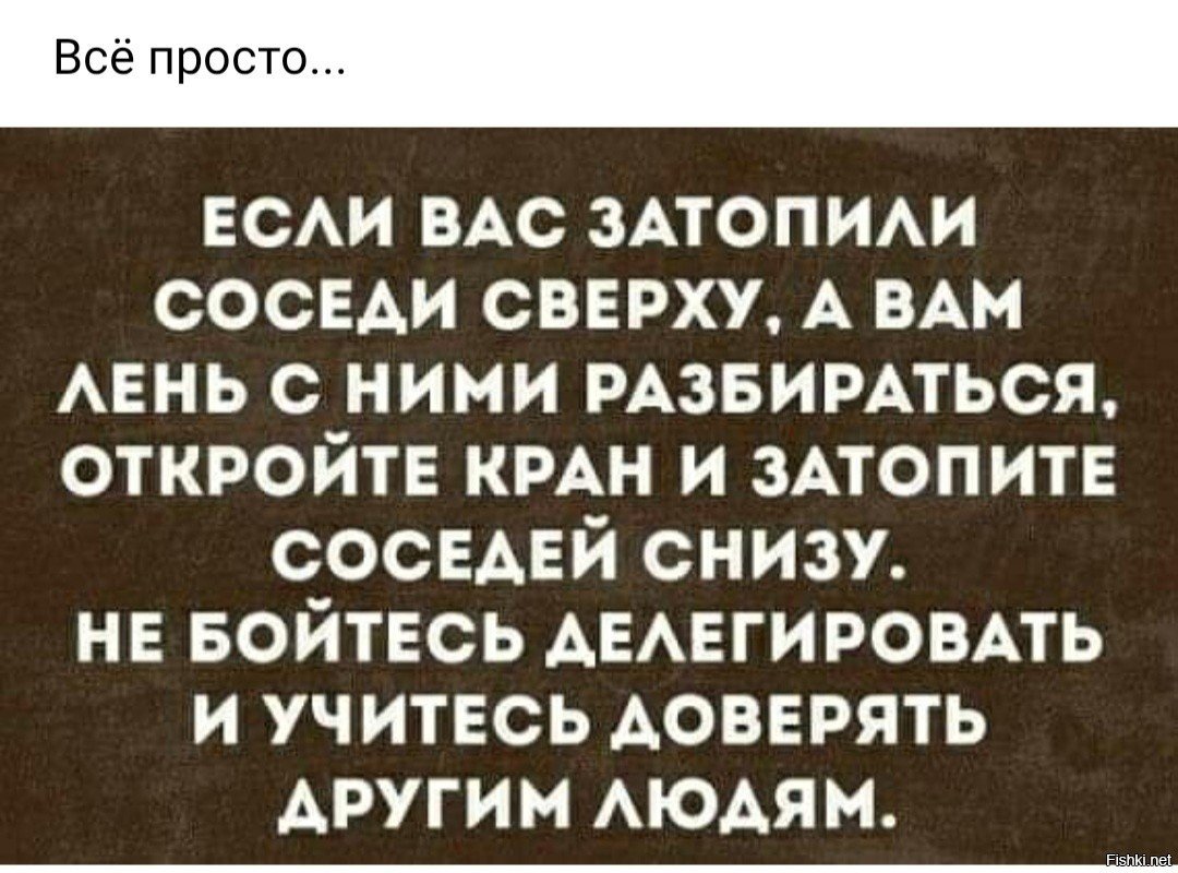 Анекдоты про юристов и адвокатов