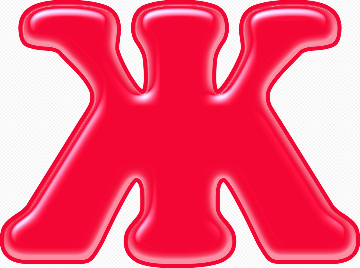 Красивые разноцветные буквы