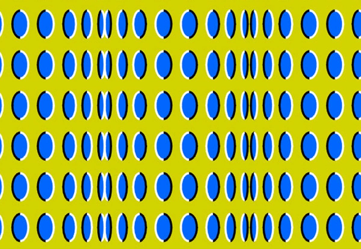 Оптическая иллюзия цифры