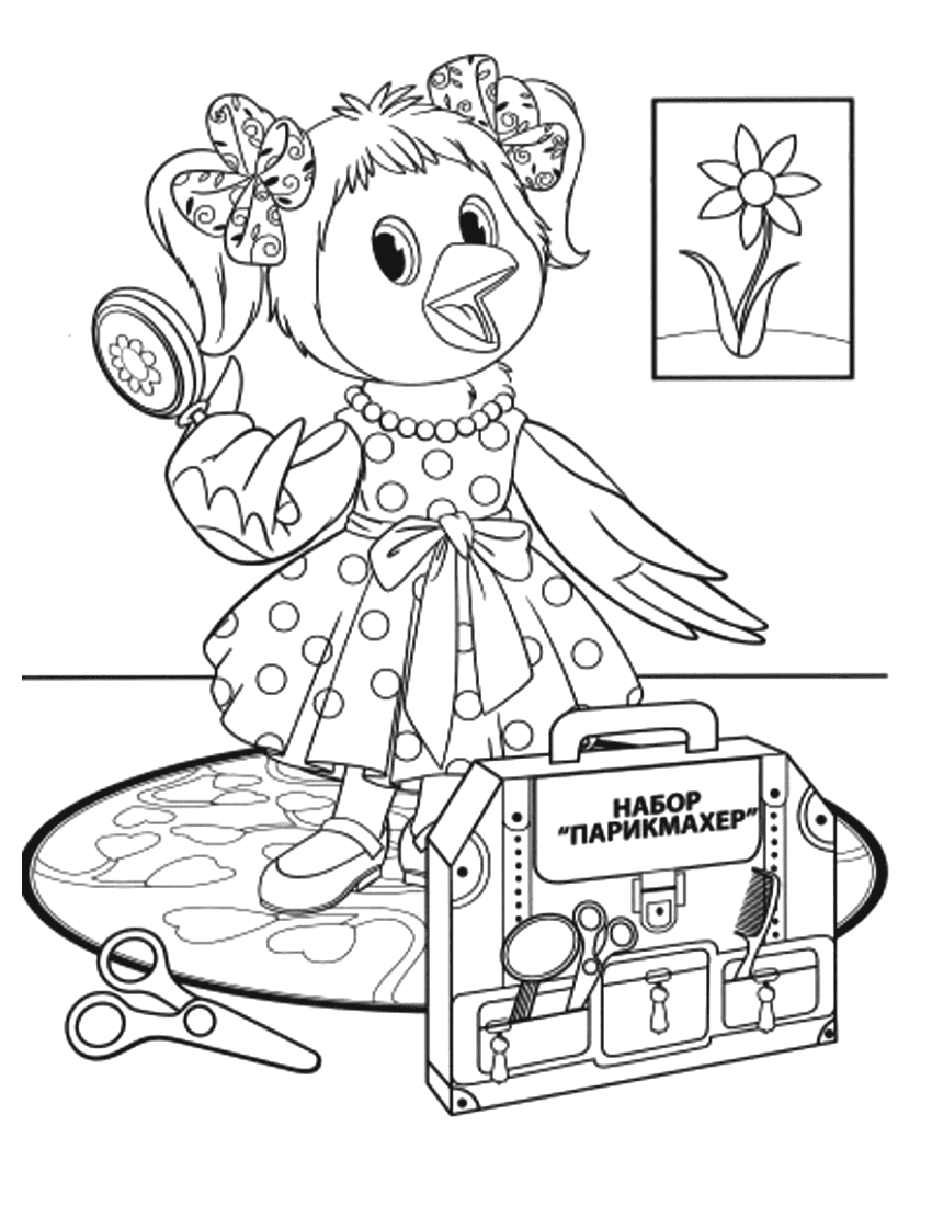 Спокойной ночи малыши раскраска