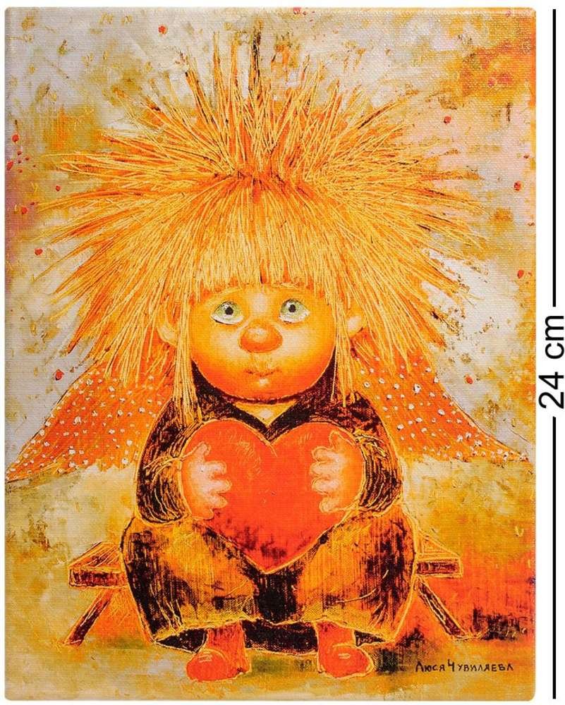 Галина чувиляева солнечные ангелы