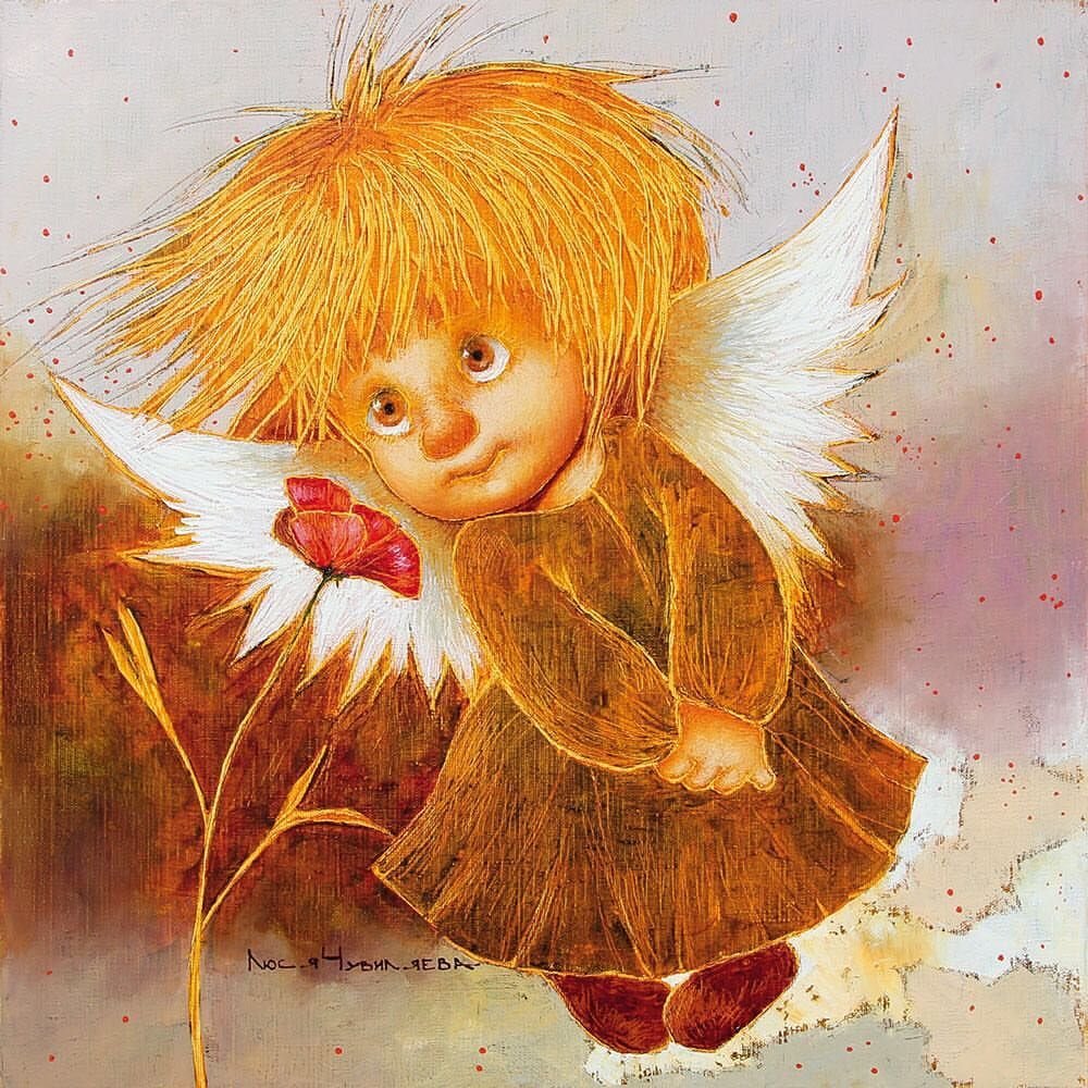 Люся чувиляева солнечные ангелы