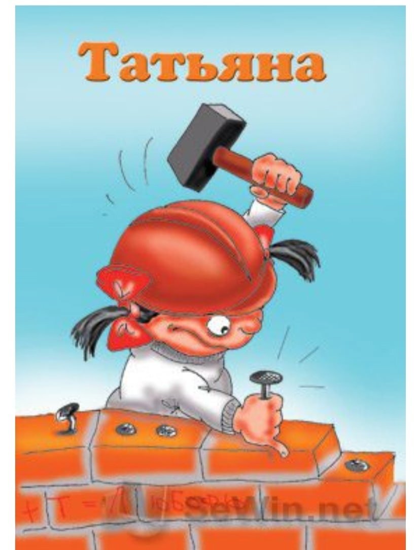 Открытки с днём рождения женщине