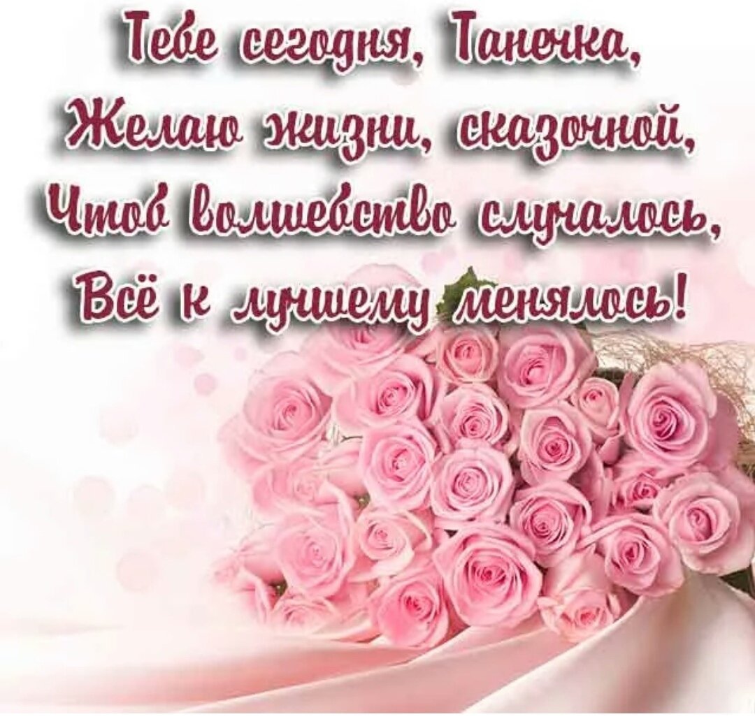 Caroline bonne-Muller иллюстрации