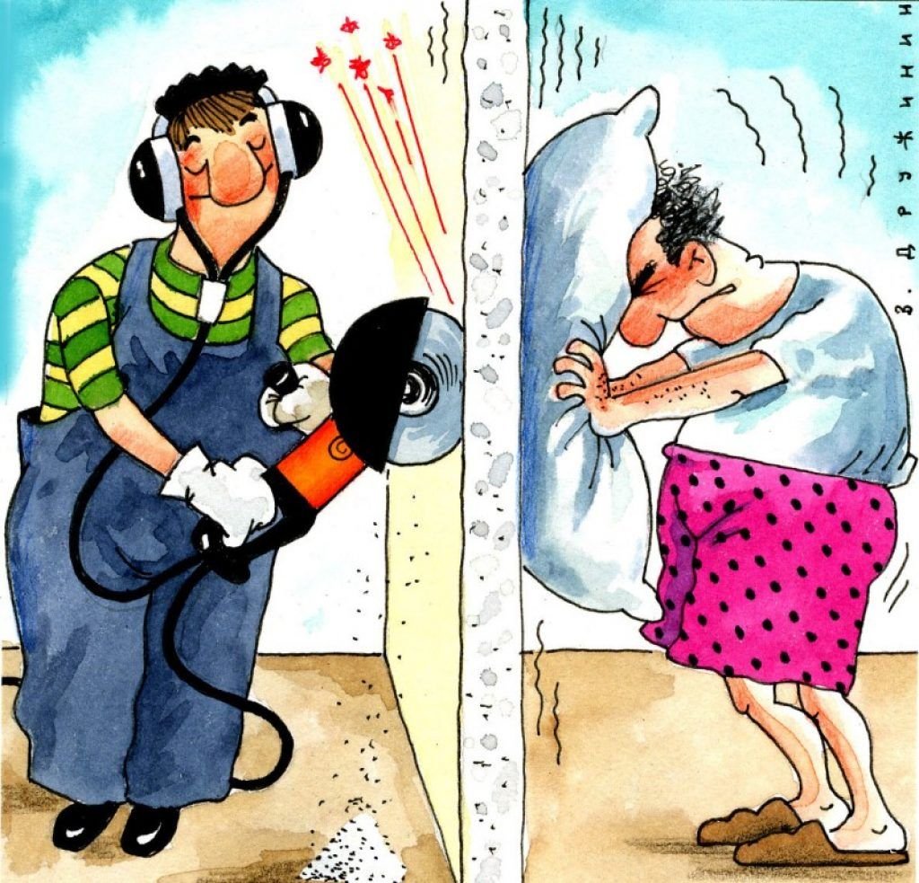 Смешные соседи