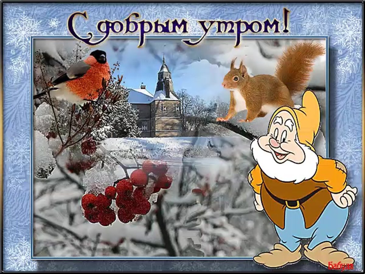 Открытки отличного дня оригинальные