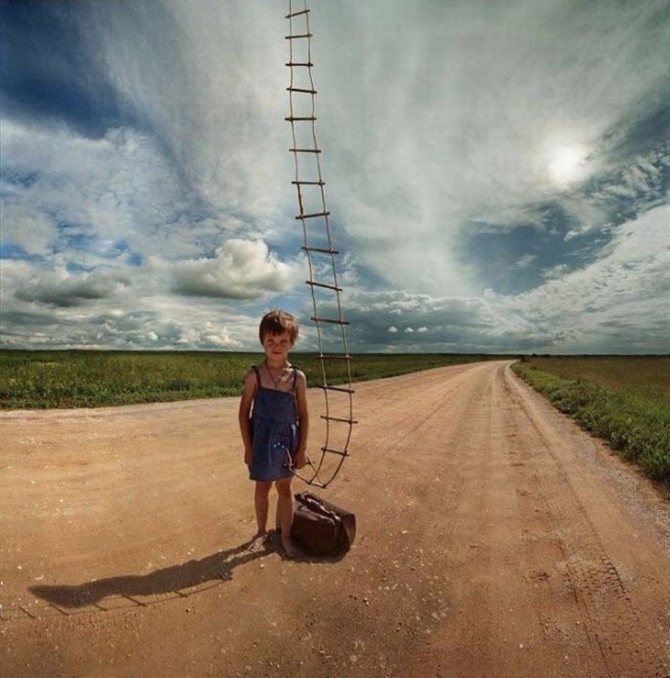 Стоять на распутье