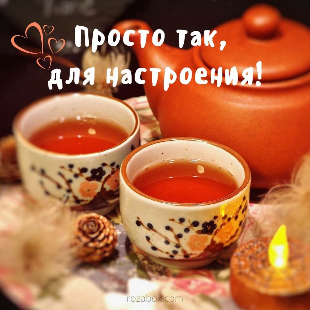 Нежные сладости