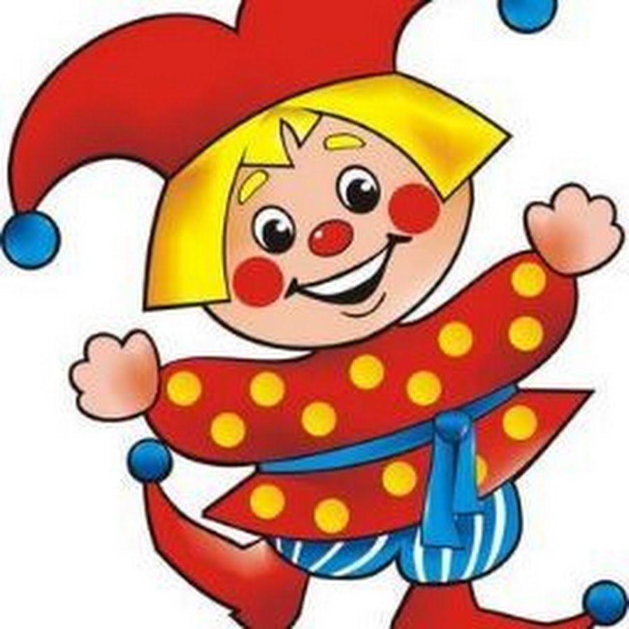 Кукольный театр Скоморох петрушка