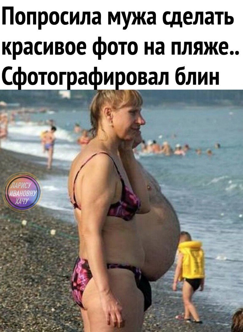 Одаренный рукожоп