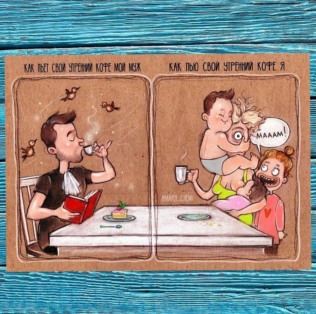 Смешные фото с надписями про девушек