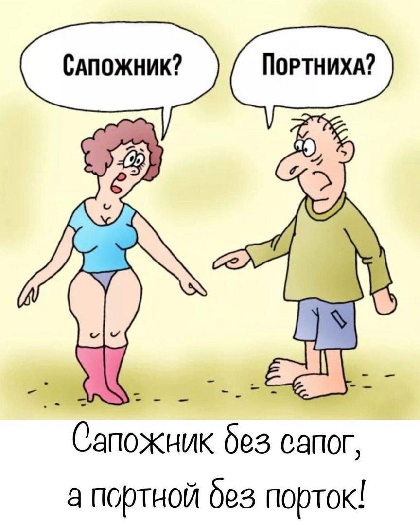 Фотосессия беременной с мужем прикольные