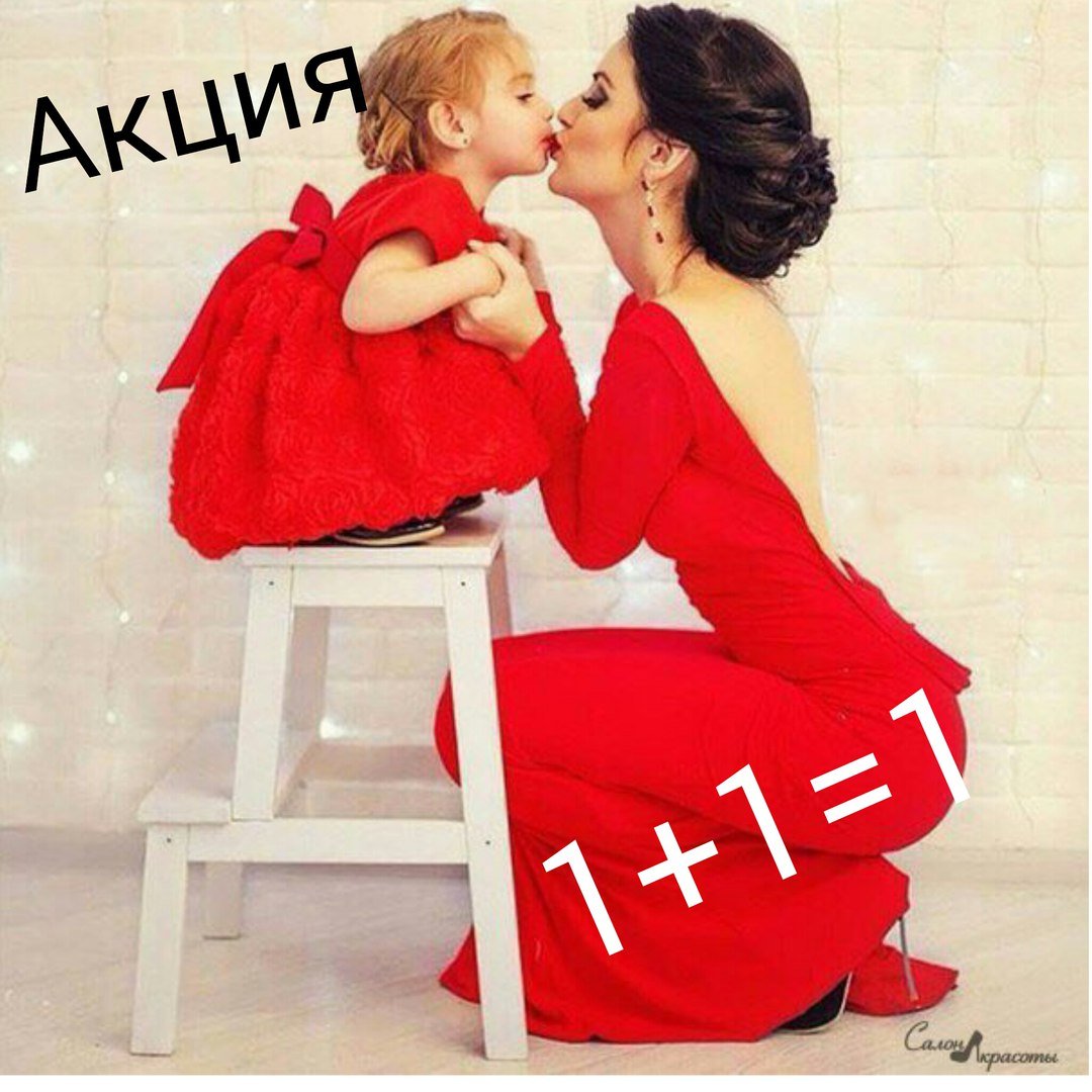 Nagham Art семья