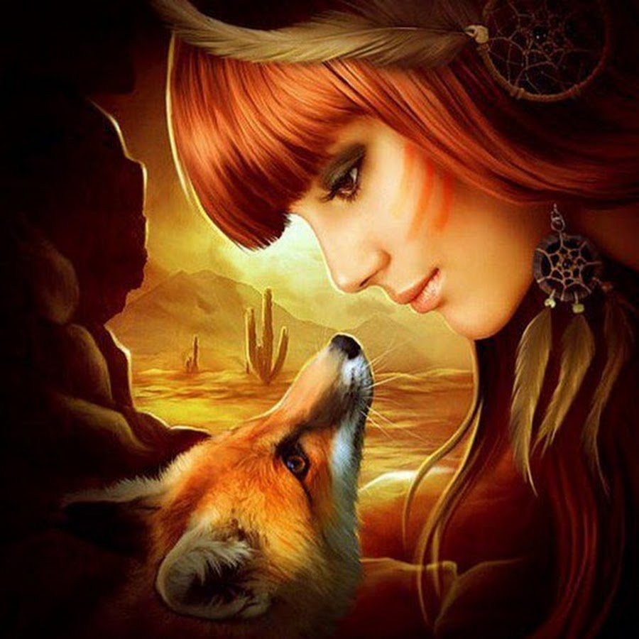 Девушка и лиса