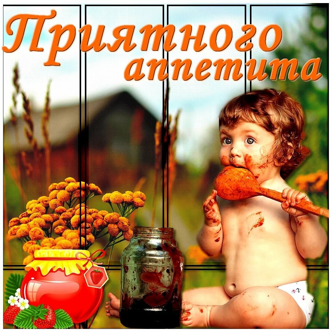 Надписи для поваров