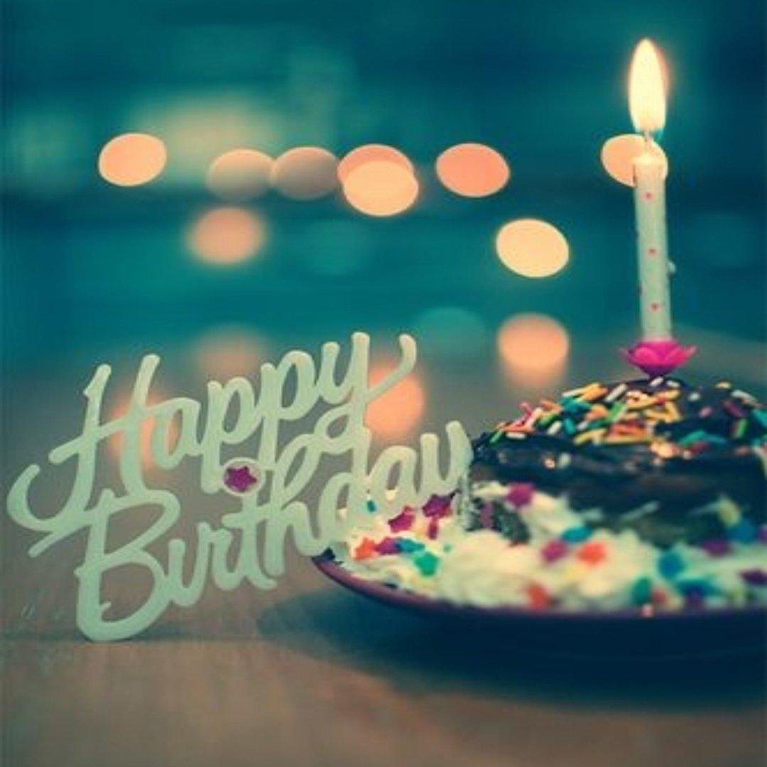 С днём рождения меня стильные картинки