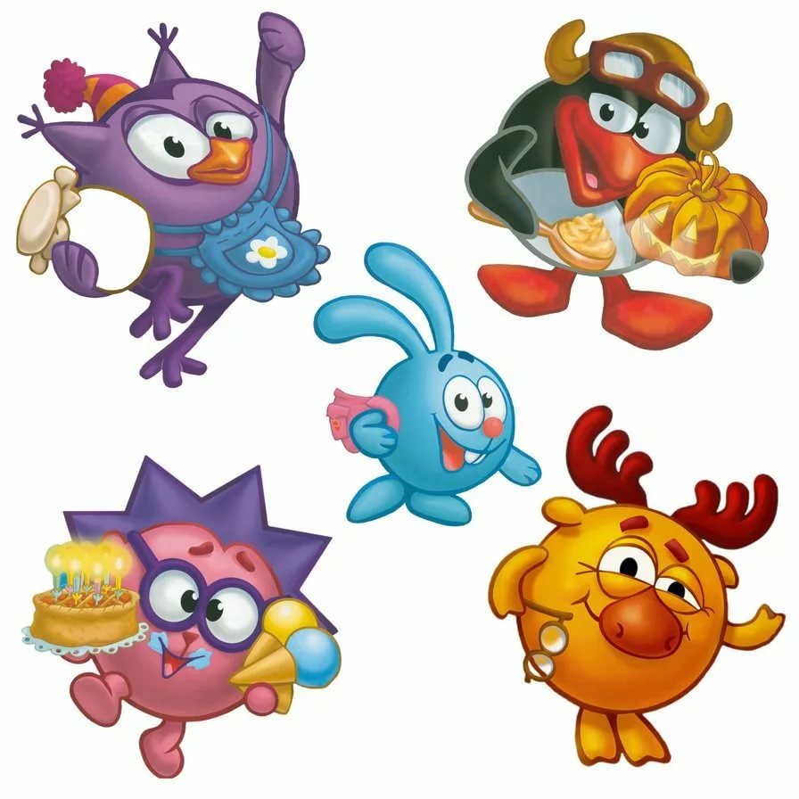 Крош Нюша Лосяш