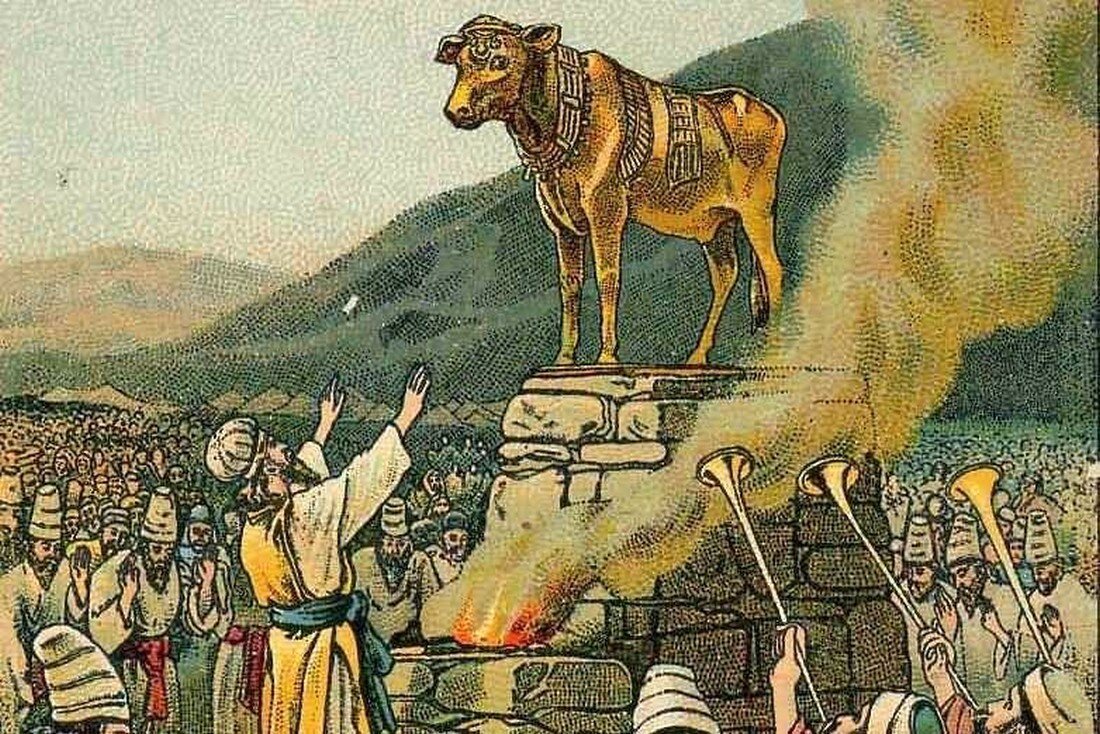 Золотой Телец ИСВ