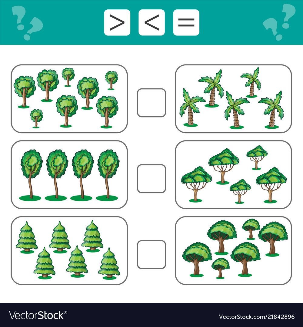 Знак больше для дошкольников