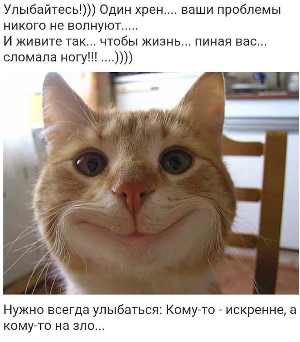 Картинки со смыслом