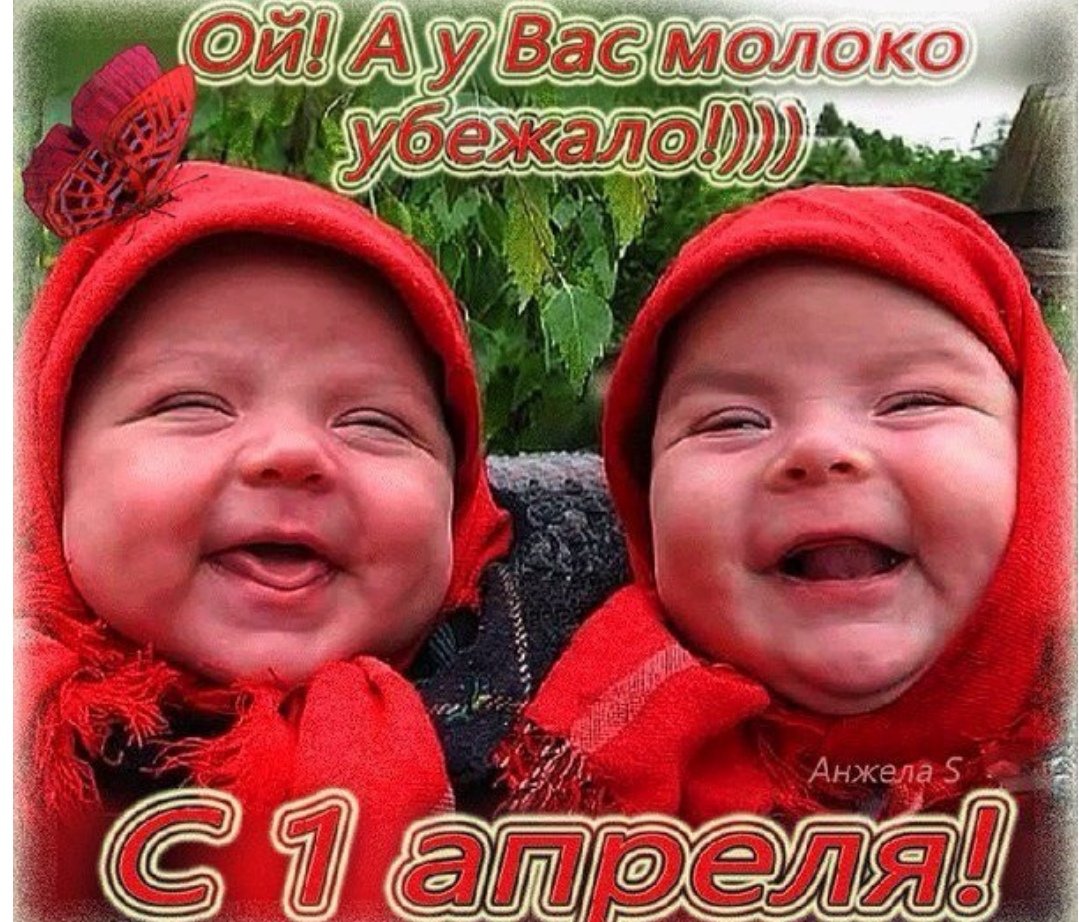 Шутки про улыбку