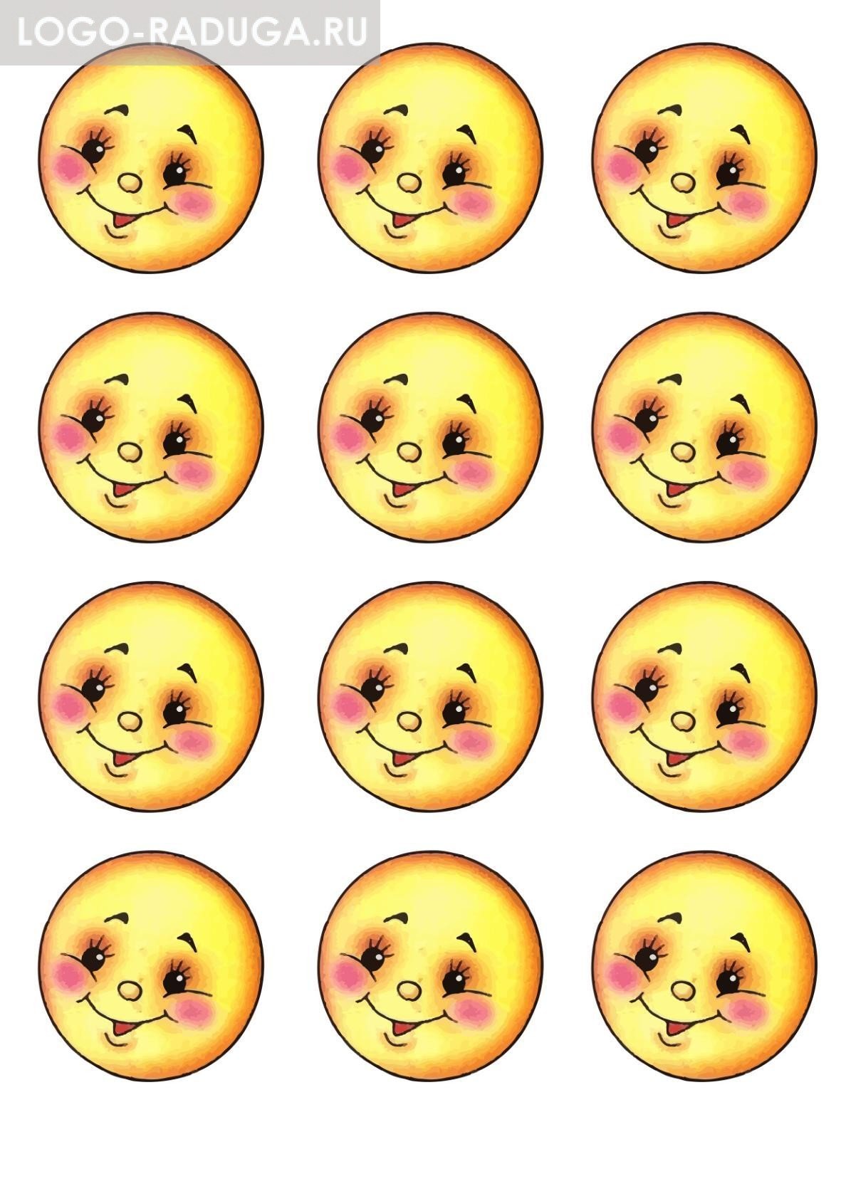 Эмоции картинки для детского сада