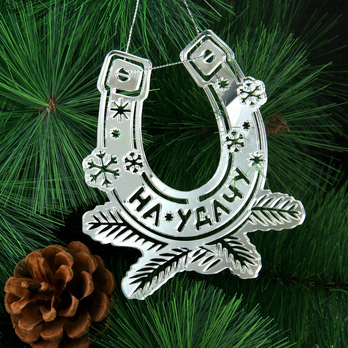 Картинка на удачу в жизни